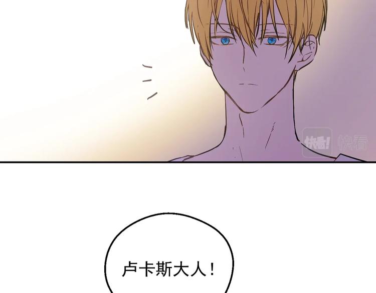 第 156 页