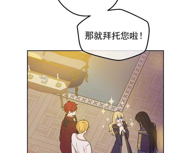 第 157 页