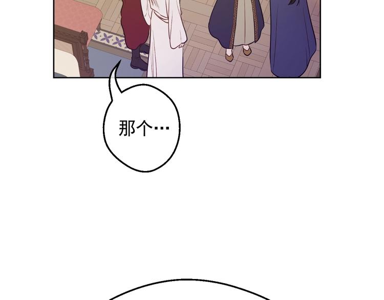 第 158 页