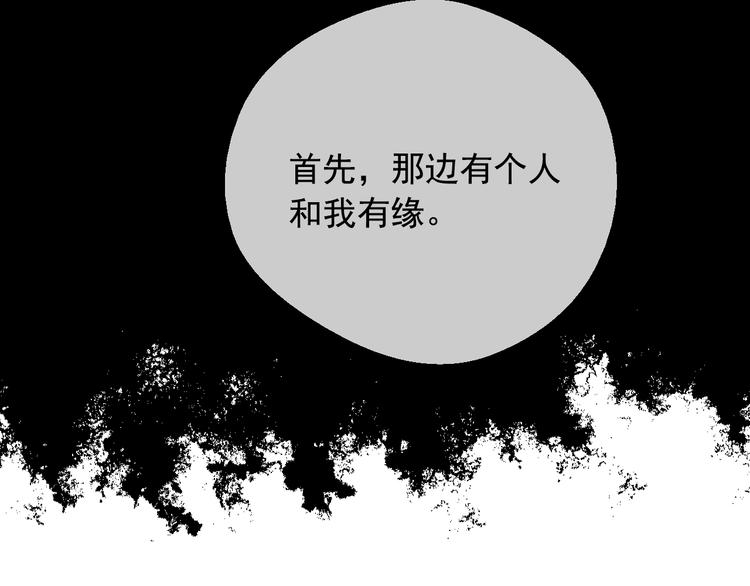 第 165 页