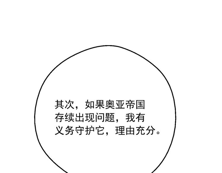 第 166 页
