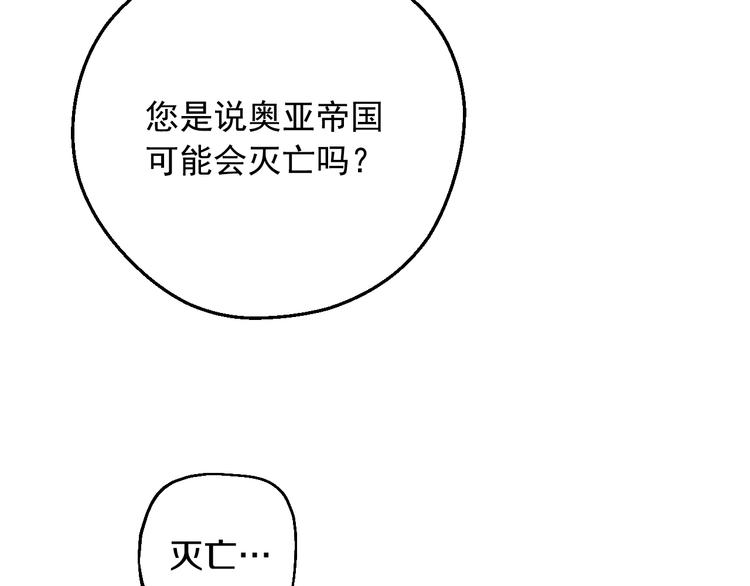 第 169 页
