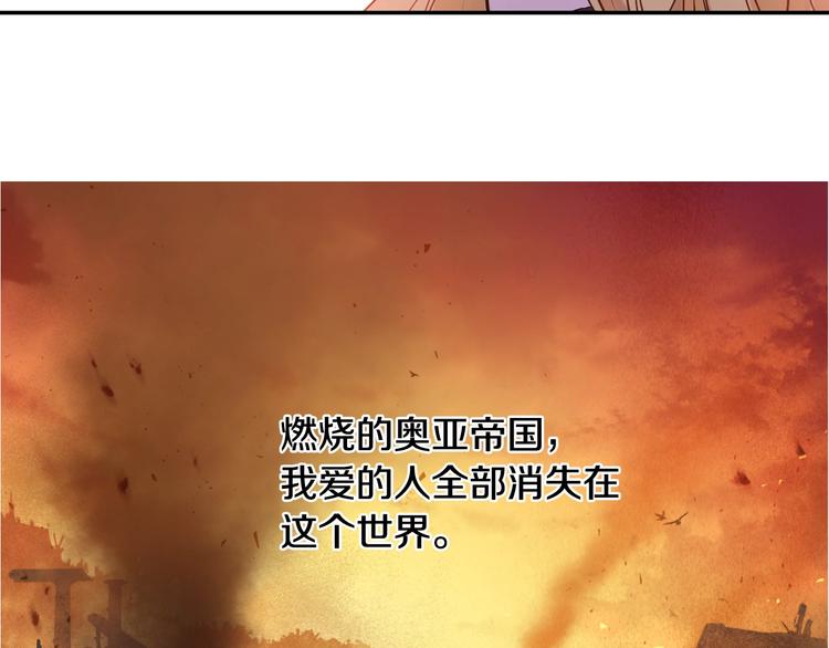第 171 页