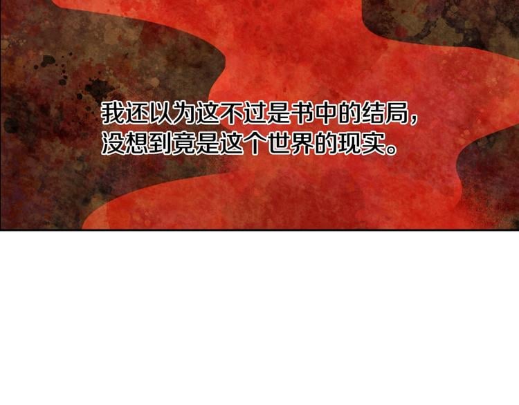 第 175 页