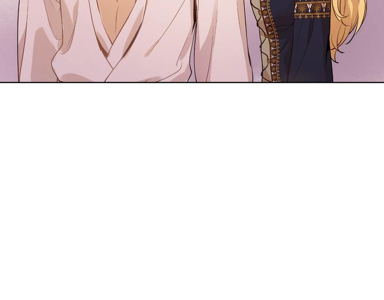 第 179 页