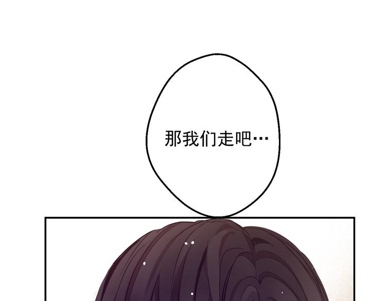第 184 页
