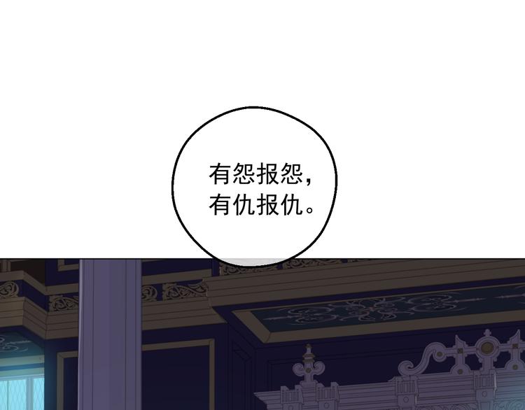 第 188 页