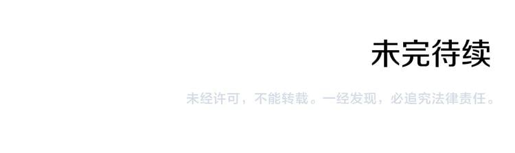 第 191 页