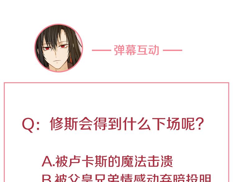 第 193 页