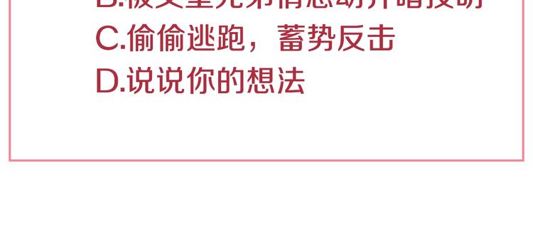 第 194 页