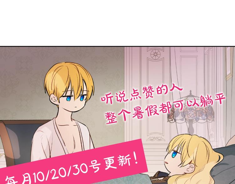 第 195 页