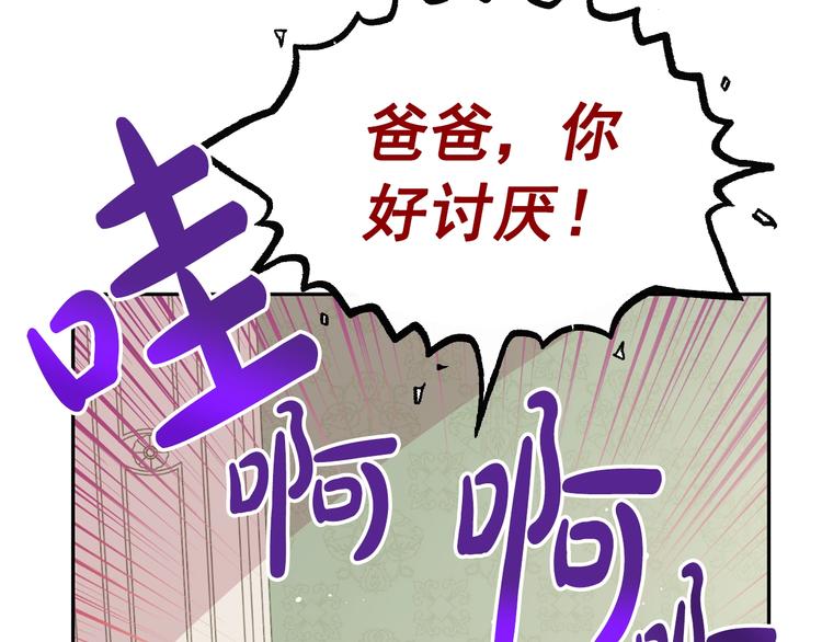 第 92 页
