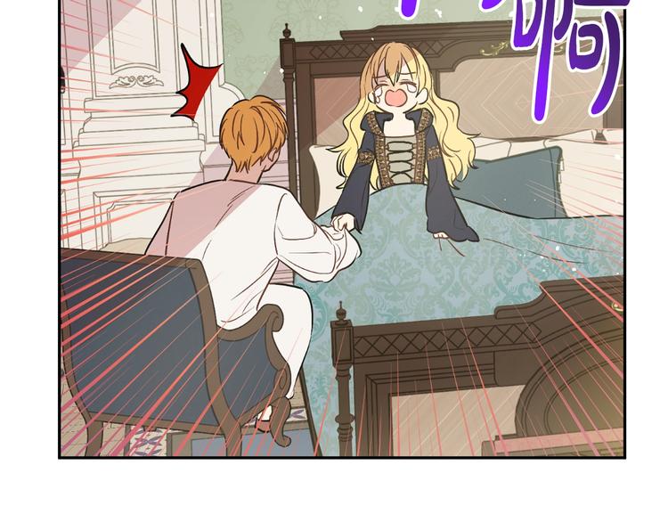 第 93 页