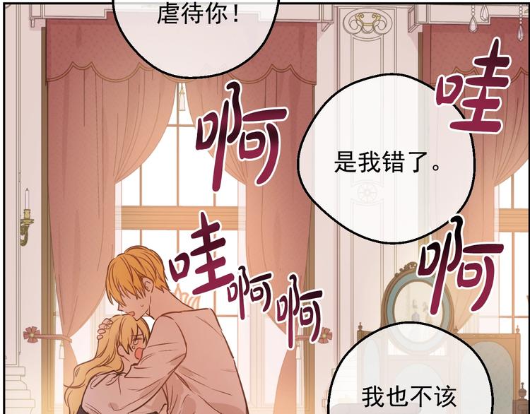第 95 页