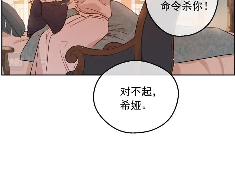 第 96 页