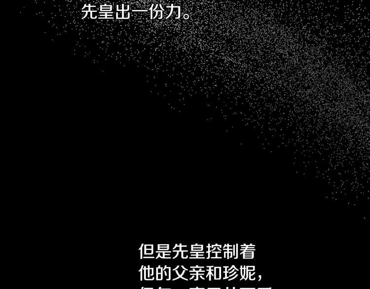 第 100 页