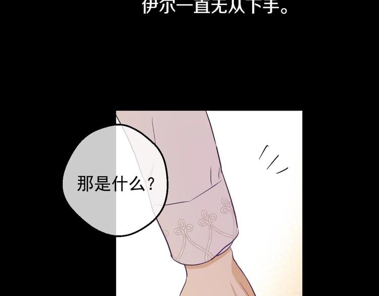第 101 页