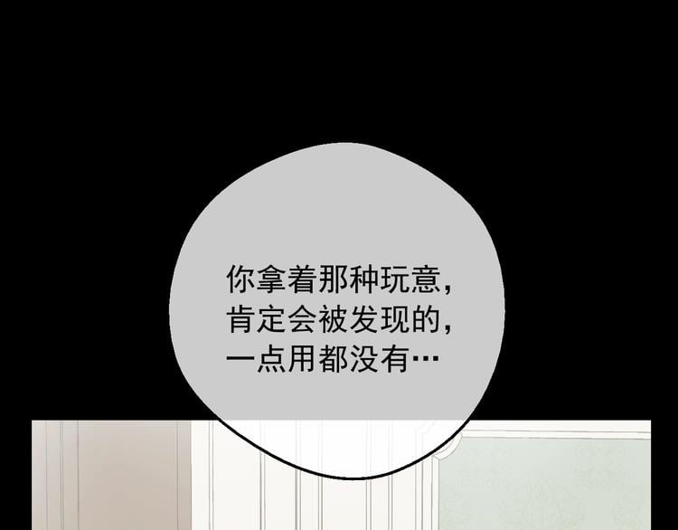 第 103 页