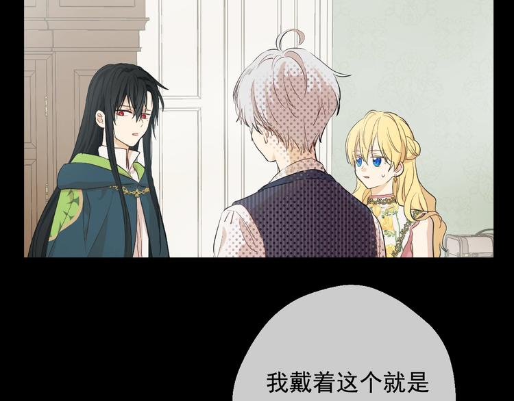 第 104 页