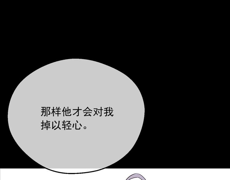 第 106 页