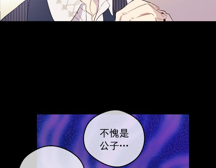 第 108 页