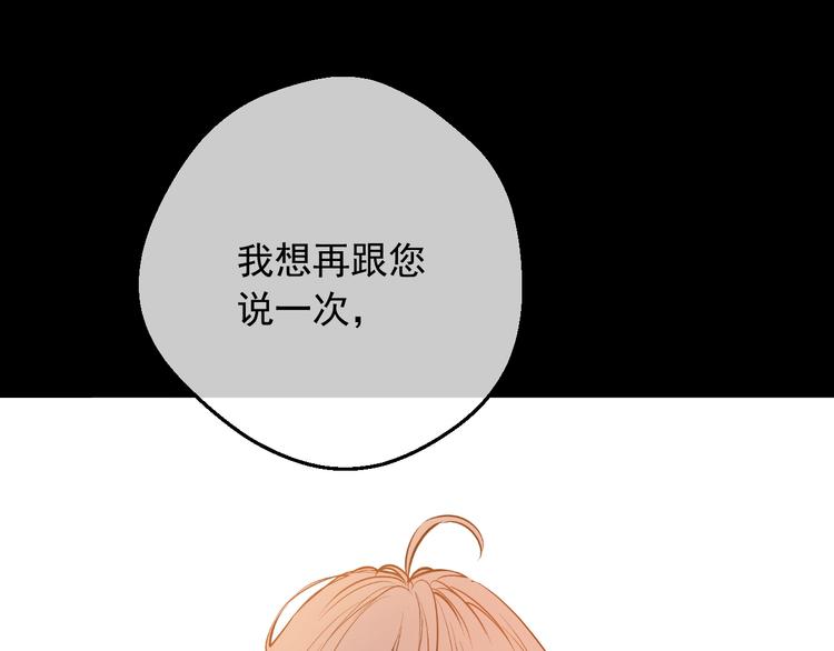 第 114 页