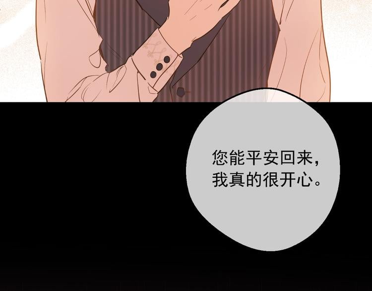 第 116 页