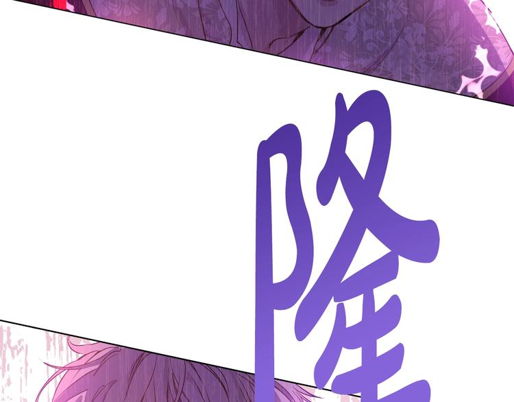 第 120 页