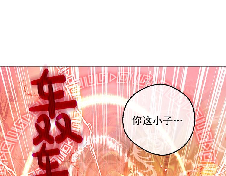 第 123 页