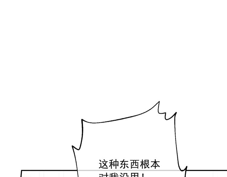 第 128 页