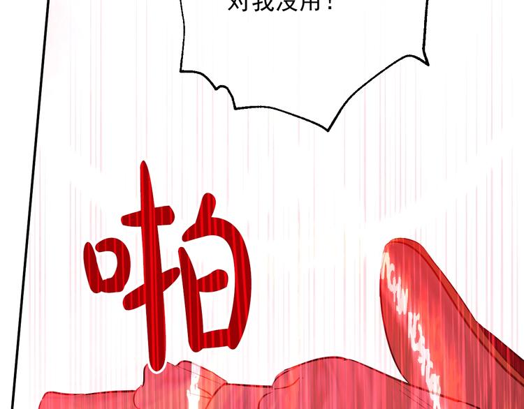 第 129 页