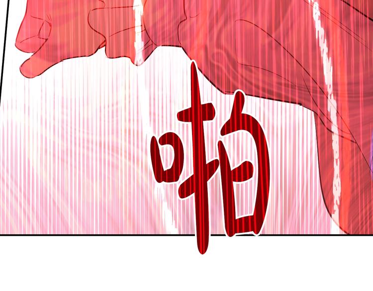 第 130 页