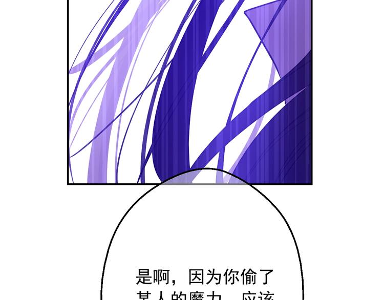第 133 页
