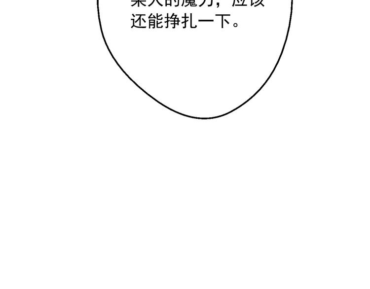 第 134 页