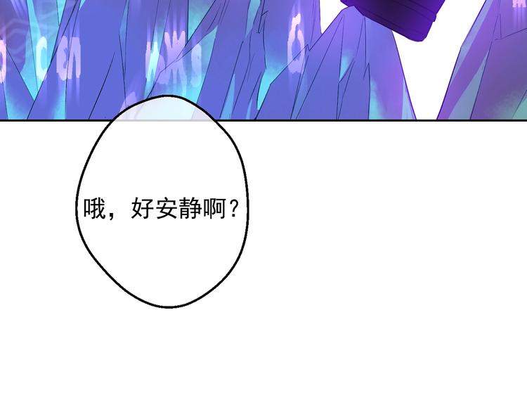 第 144 页