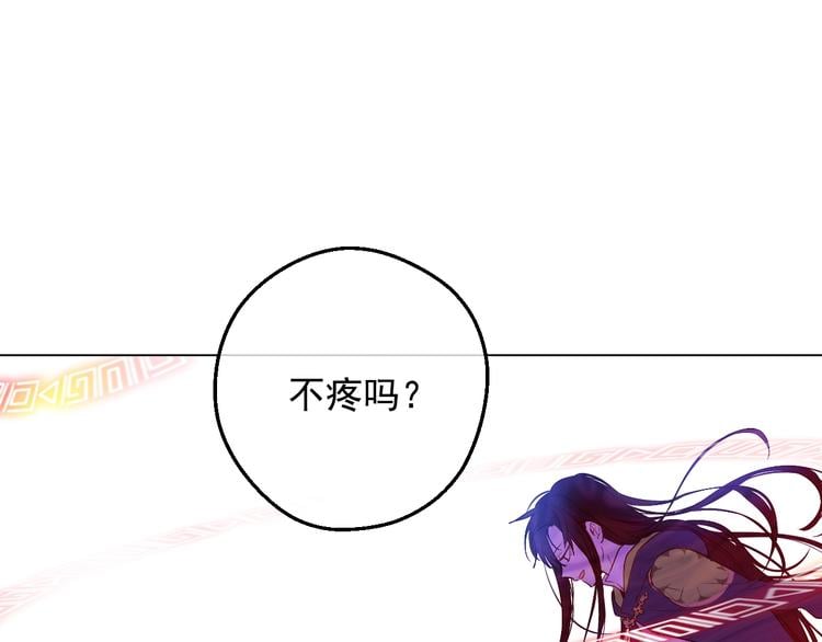 第 145 页