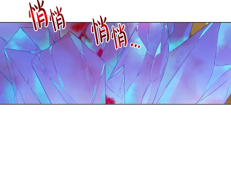 第 153 页