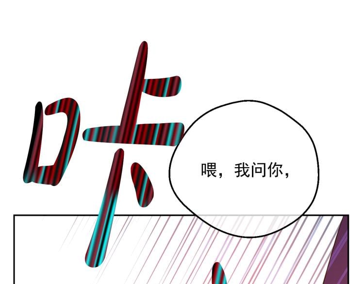 第 154 页