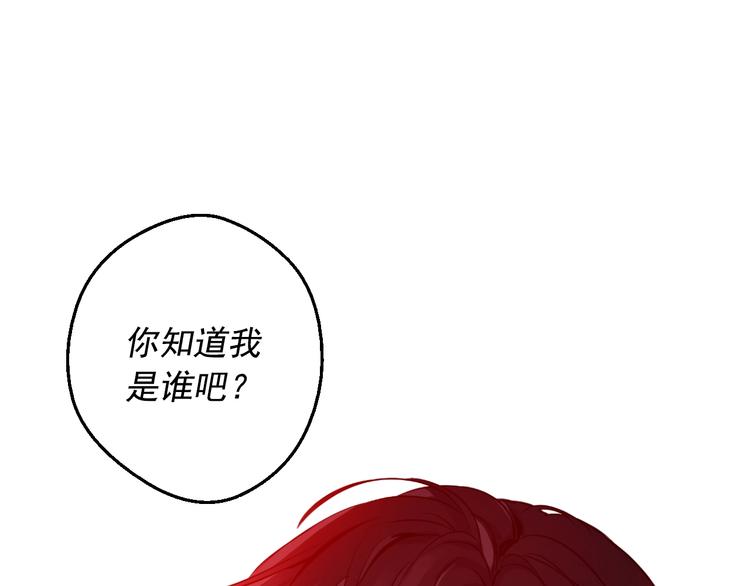 第 161 页