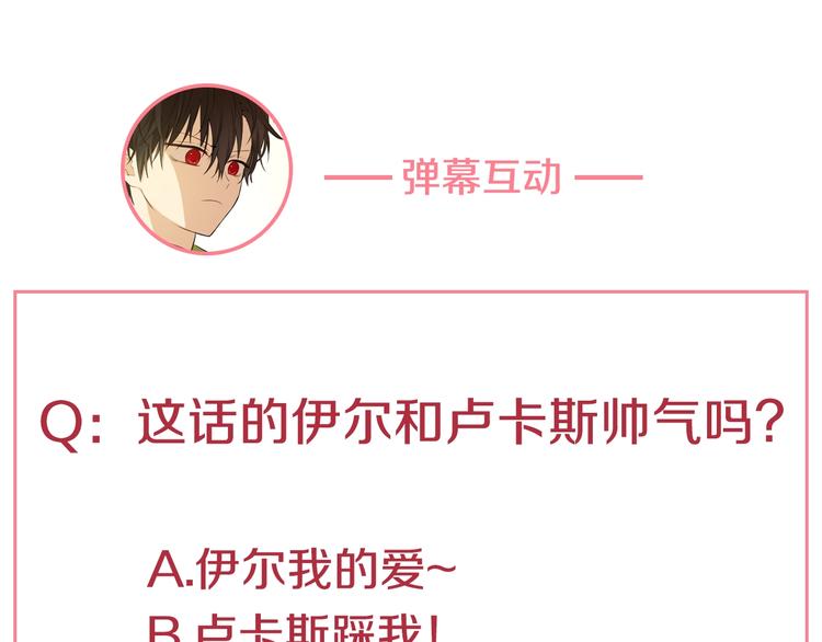 第 168 页