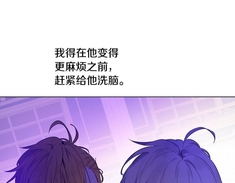 第 65 页