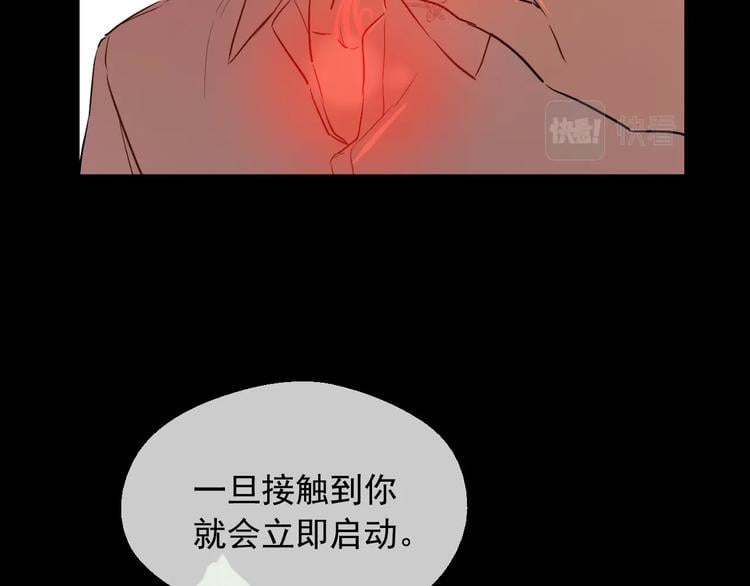 第 82 页