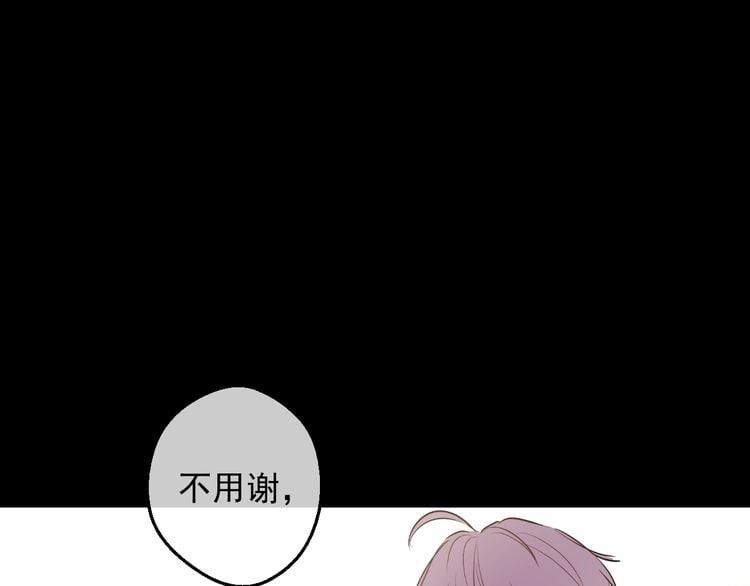 第 89 页