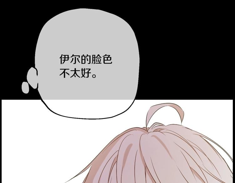 第 94 页