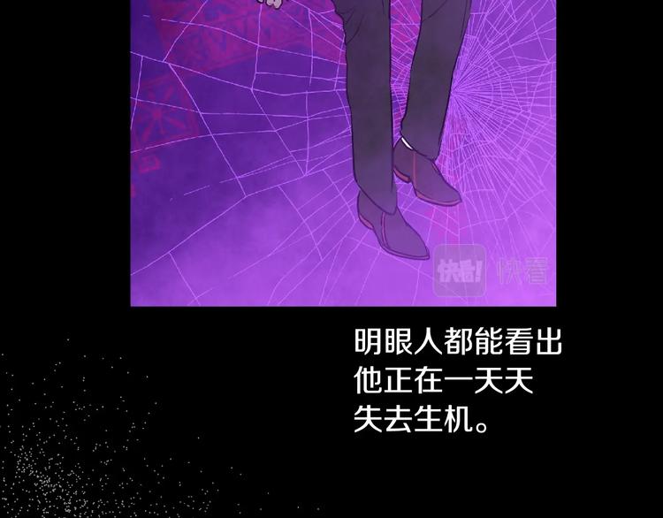 第 98 页