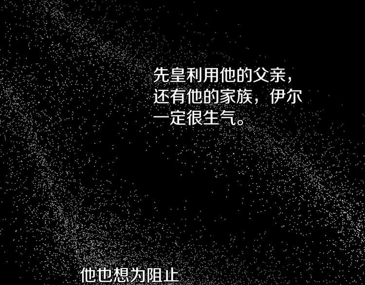 第 99 页