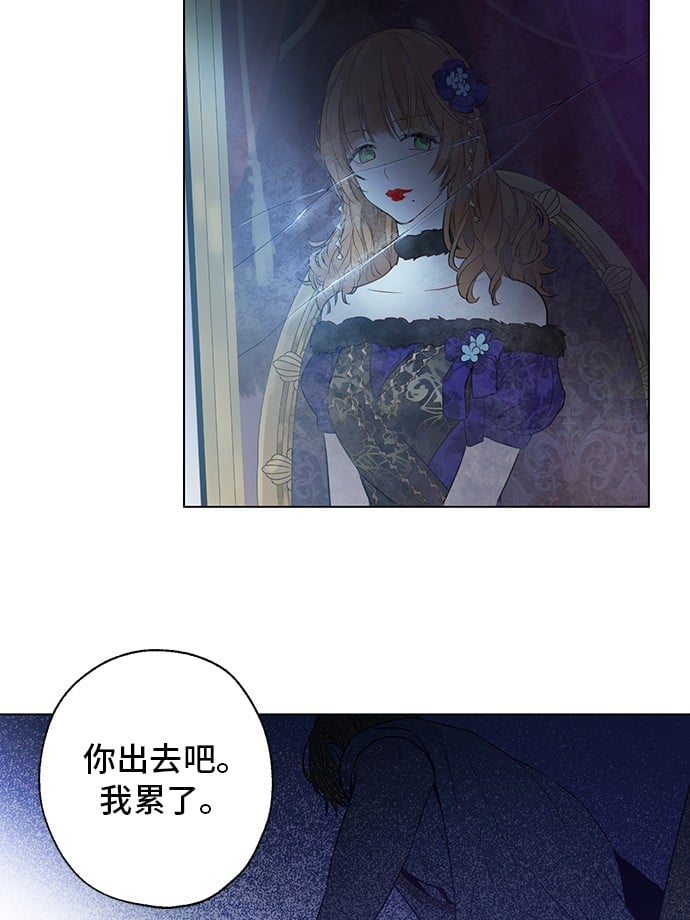 第 49 页