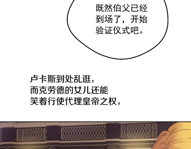 第 101 页
