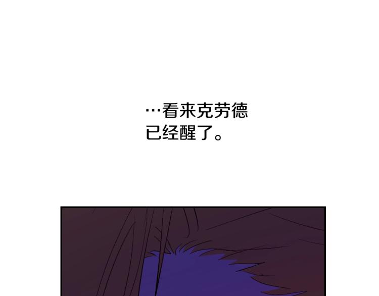 第 103 页