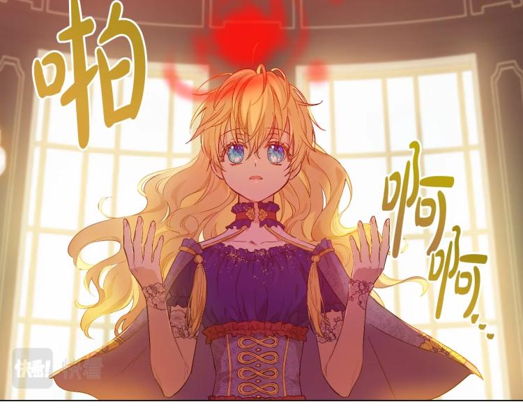 第 108 页